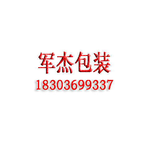 冰醋酸在食品工業中的獨特用途